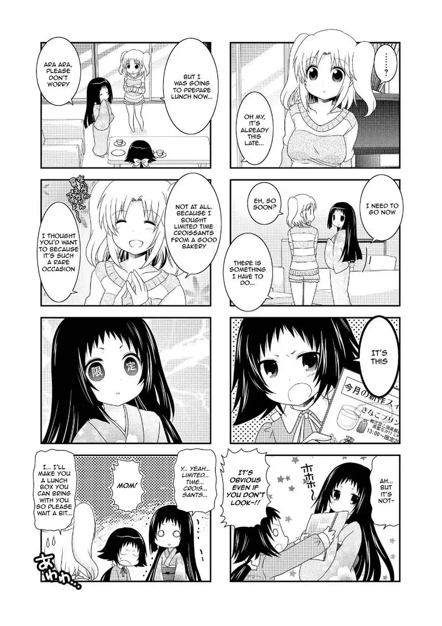 Mikakunin de Shinkoukei Chapter 65 13